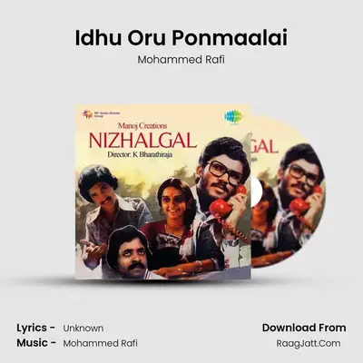 Idhu Oru Ponmaalai MP3 Song by Mohammed Rafi Cover