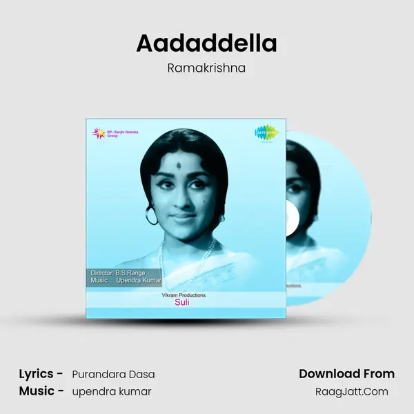 Aadaddella MP3 Song by Ramakrishna Cover