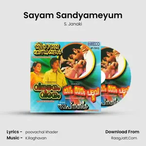 Sayam Sandyameyum Cover