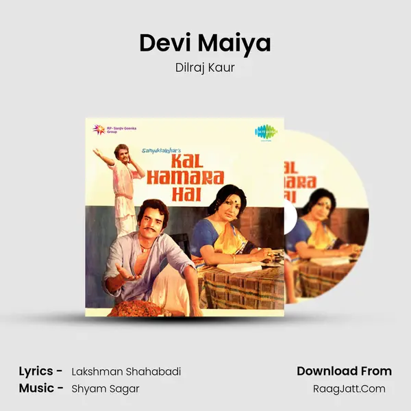 Devi Maiya MP3 Song by Dilraj Kaur Cover