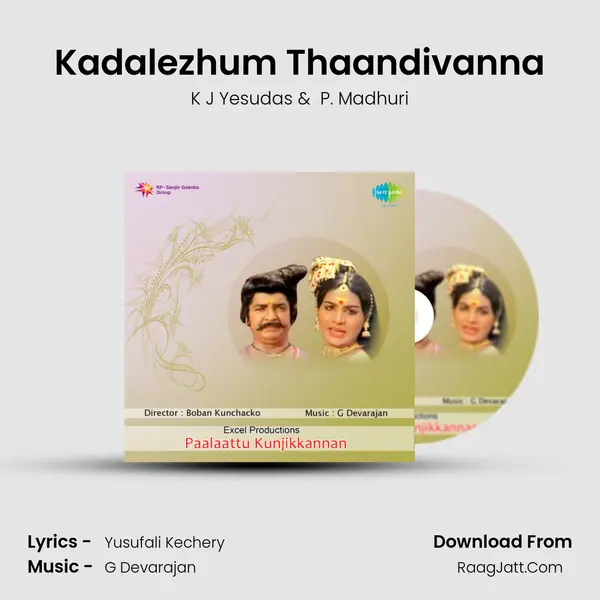 Kadalezhum Thaandivanna MP3 Song by K J Yesudas Cover