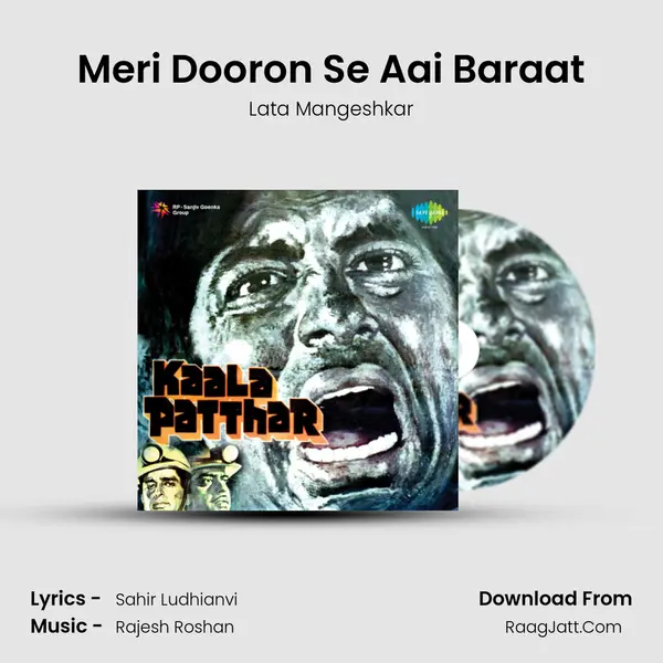 Meri Dooron Se Aai Baraat Cover