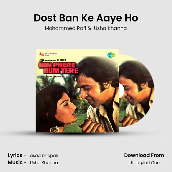 Dost Ban Ke Aaye Ho MP3 Song by Mohammed Rafi Cover