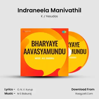 Bharyaye Aavasyamundu - K J Yesudas