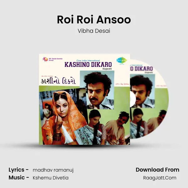 Roi Roi Ansoo MP3 Song by Vibha Desai Cover
