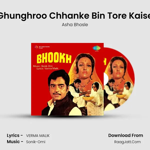 Ghunghroo Chhanke Bin Tore Kaise MP3 Song by Asha Bhosle Cover