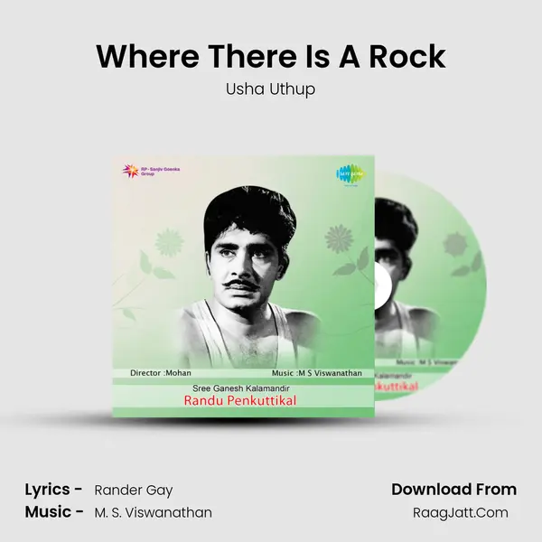 Where There Is A Rock MP3 Song by Usha Uthup Cover