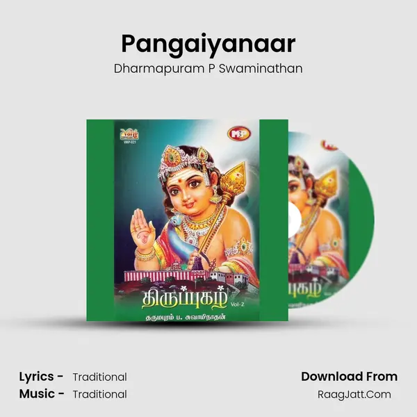 Pangaiyanaar MP3 Song by Dharmapuram P Swaminathan Cover