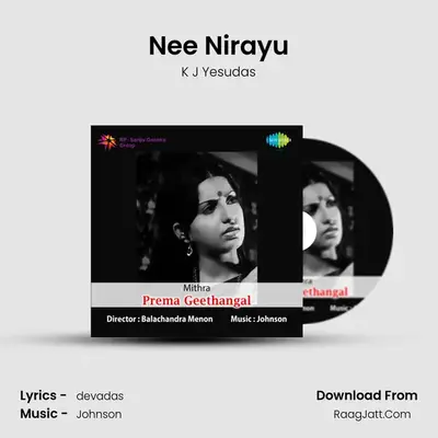 Nee Nirayu MP3 Song by K J Yesudas Cover