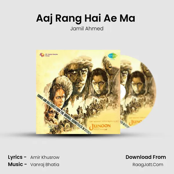 Aaj Rang Hai Ae Ma (Khusro Rain Suhag Ki) Cover