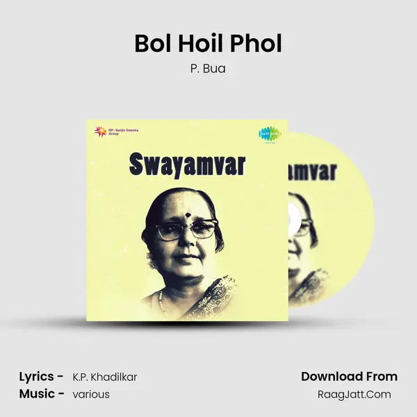 Bol Hoil Phol MP3 Song by P. Bua Cover