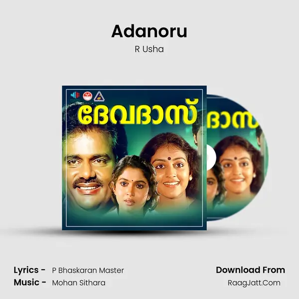 Adanoru MP3 Song by R Usha Cover
