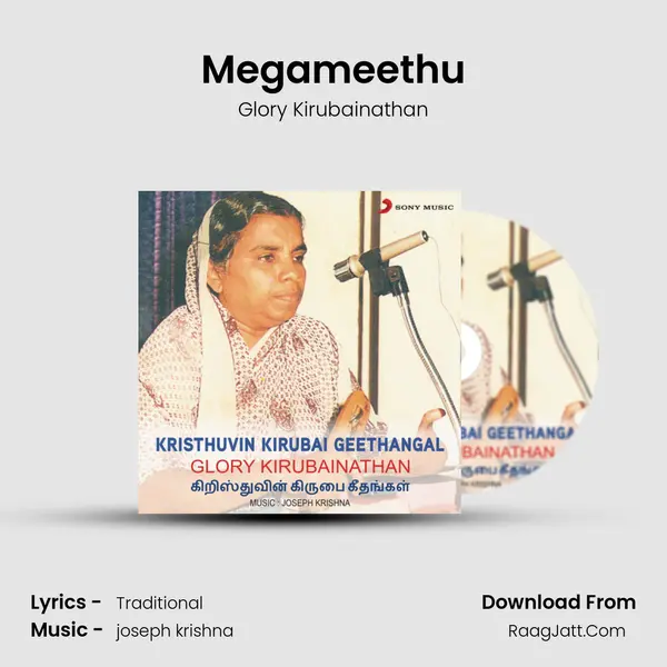 Megameethu MP3 Song by Glory Kirubainathan Cover