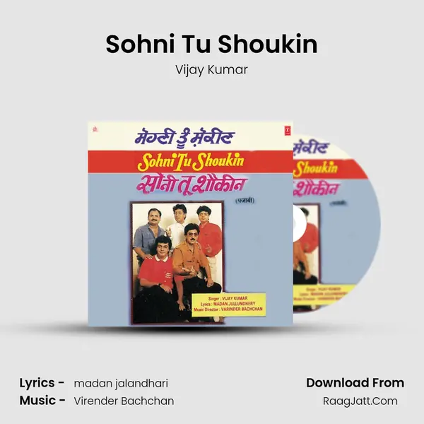 Sohni Tu Shoukin MP3 Song by Vijay Kumar Cover