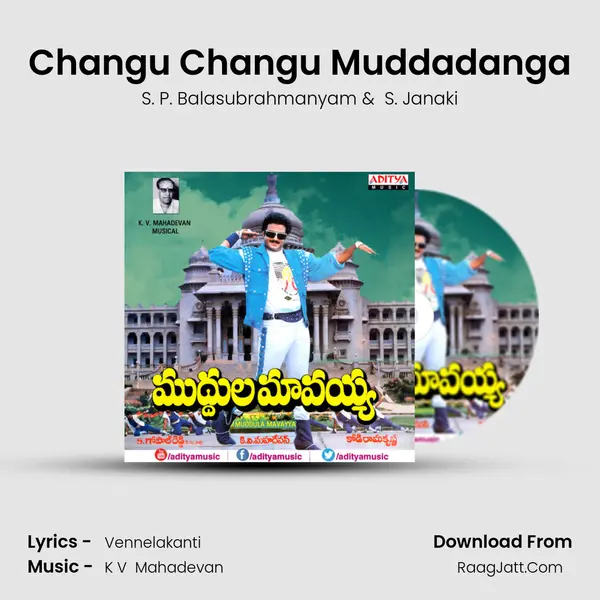 Changu Changu Muddadanga MP3 Song by S. P. Balasubrahmanyam Cover