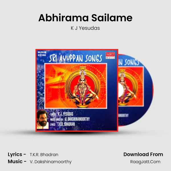 Abhirama Sailame MP3 Song by K J Yesudas Cover