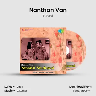 Nanthan Van MP3 Song by S. Saral Cover