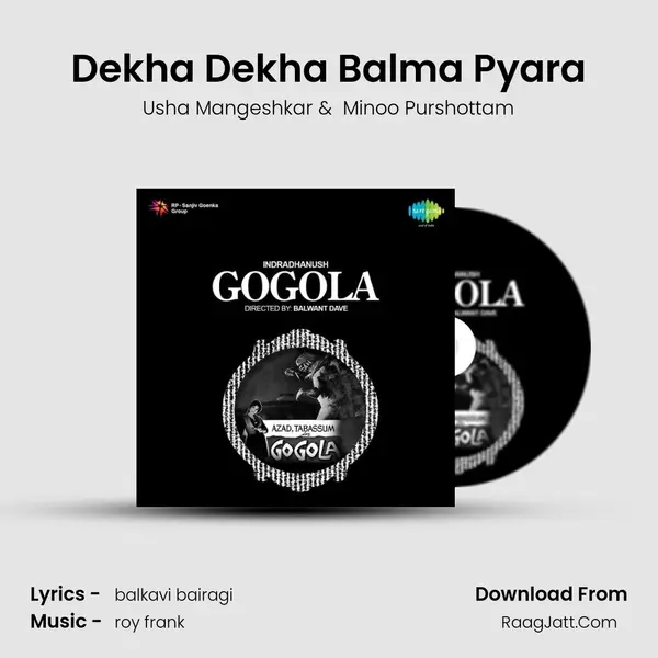 Dekha Dekha Balma Pyara MP3 Song by Usha Mangeshkar Cover
