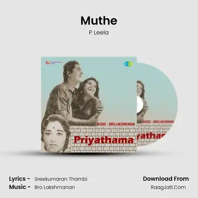 Muthe MP3 Song by P Leela Cover