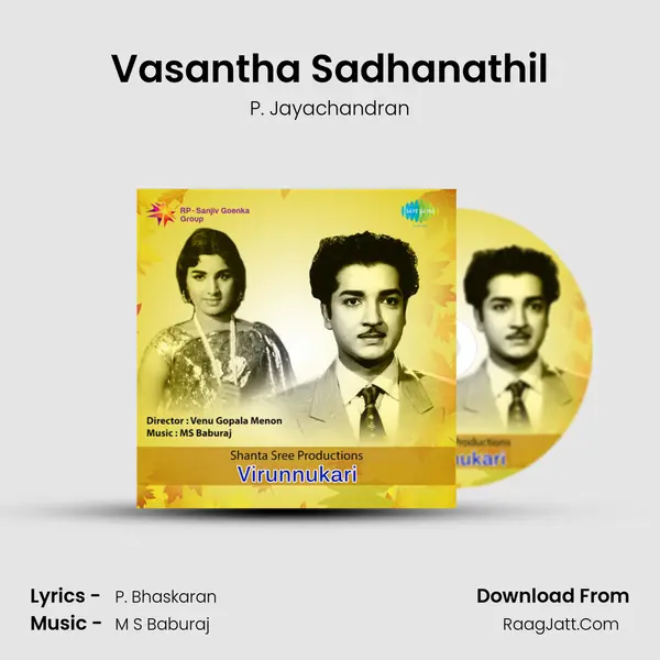 Vasantha Sadhanathil MP3 Song by P. Jayachandran Cover