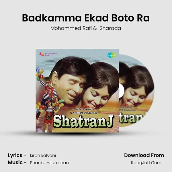 Badkamma Ekad Boto Ra MP3 Song by Mohammed Rafi Cover