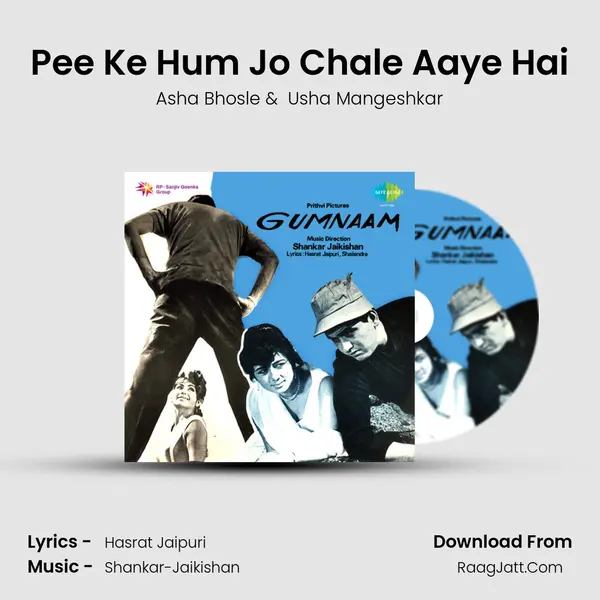 Pee Ke Hum Jo Chale Aaye Hai MP3 Song by Asha Bhosle Cover