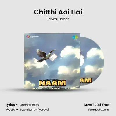Chitthi Aai Hai MP3 Song by Pankaj Udhas Cover