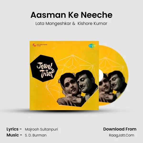 Aasman Ke Neeche MP3 Song by Lata Mangeshkar Cover