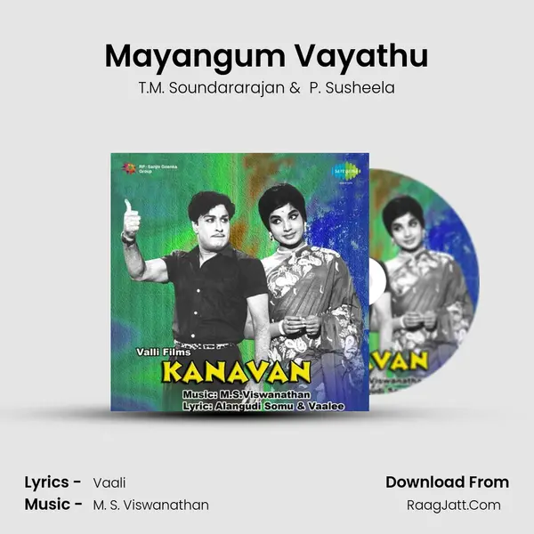 Mayangum Vayathu MP3 Song by T.M. Soundararajan Cover