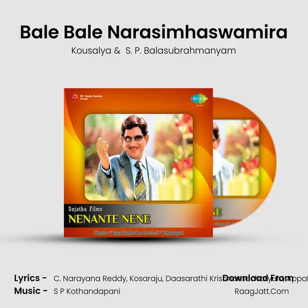 Bale Bale Narasimhaswamira MP3 Song by Kousalya Cover