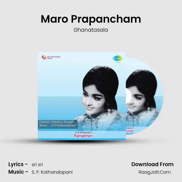 Maro Prapancham Cover