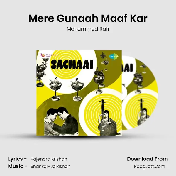 Mere Gunaah Maaf Kar MP3 Song by Mohammed Rafi Cover