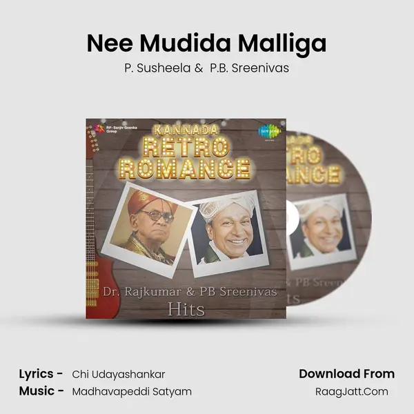Nee Mudida Malliga Cover