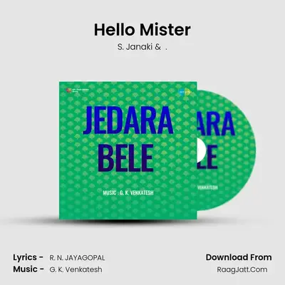 Hello Mister MP3 Song by S. Janaki Cover