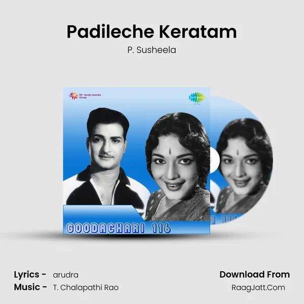 Padileche Keratam MP3 Song by P. Susheela Cover
