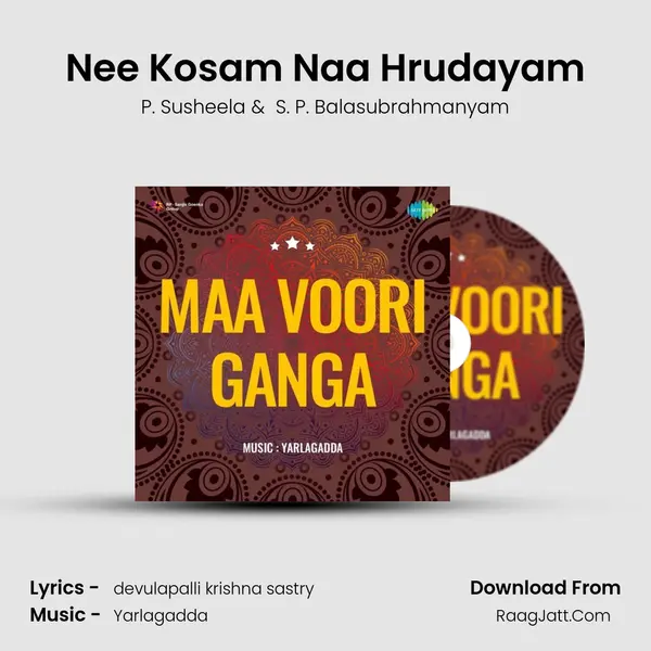 Nee Kosam Naa Hrudayam MP3 Song by P. Susheela Cover