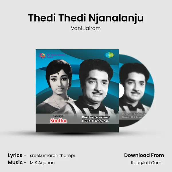 Thedi Thedi Njanalanju MP3 Song by Vani Jairam Cover