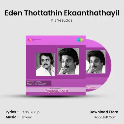 Eden Thottathin Ekaanthathayil MP3 Song by K J Yesudas Cover