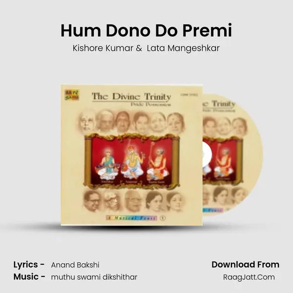 Hum Dono Do Premi Cover