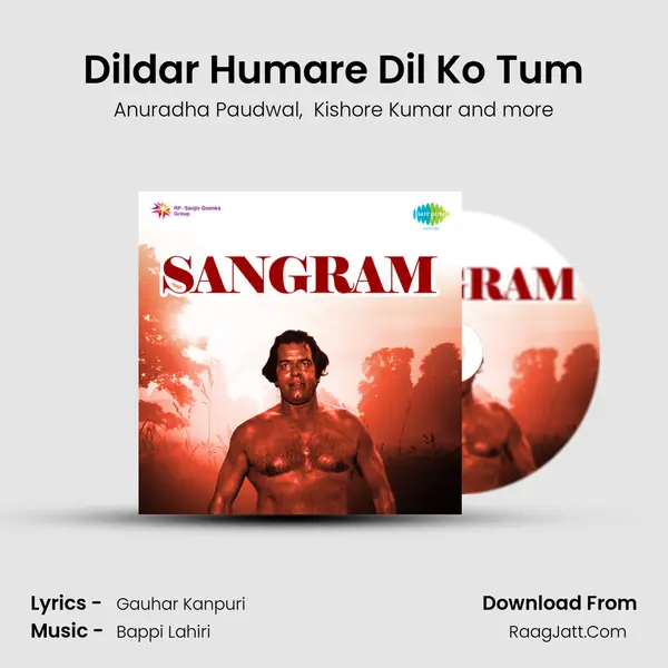 Dildar Humare Dil Ko Tum MP3 Song by Anuradha Paudwal Cover
