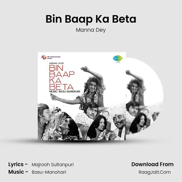 Bin Baap Ka Beta MP3 Song by Manna Dey Cover