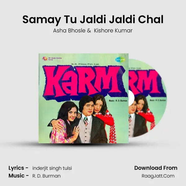 Samay Tu Jaldi Jaldi Chal MP3 Song by Asha Bhosle Cover