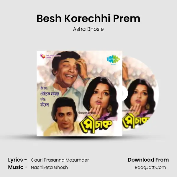 Besh Korechhi Prem MP3 Song by Asha Bhosle Cover