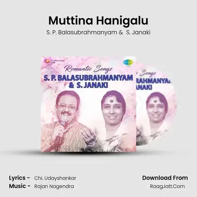 Muttina Hanigalu Cover