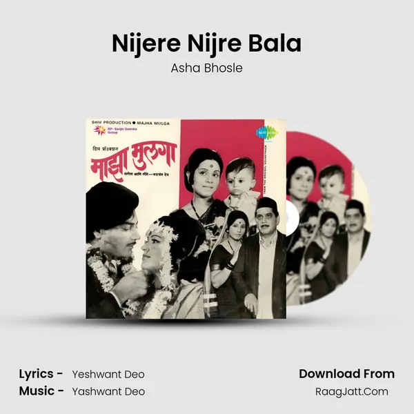 Nijere Nijre Bala MP3 Song by Asha Bhosle Cover
