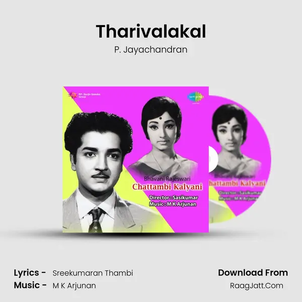 Tharivalakal MP3 Song by P. Jayachandran Cover