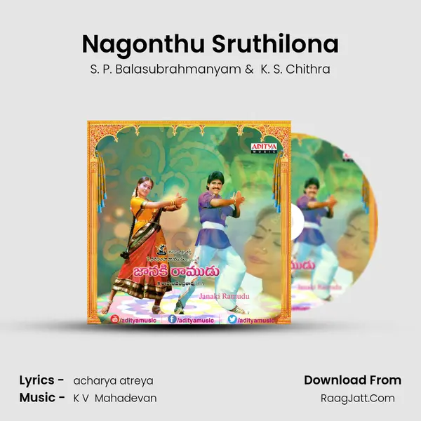 Nagonthu Sruthilona MP3 Song by S. P. Balasubrahmanyam Cover