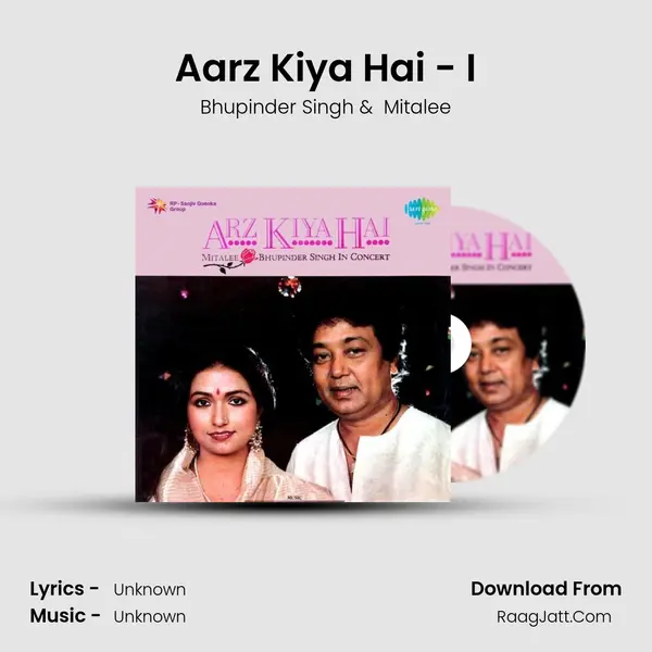 Aarz Kiya Hai - I MP3 Song by Bhupinder Singh Cover