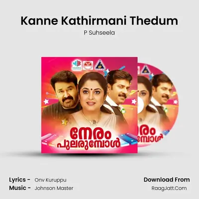 Kanne Kathirmani Thedum MP3 Song by P Suhseela Cover
