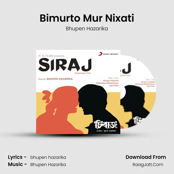 Bimurto Mur Nixati MP3 Song by Bhupen Hazarika Cover